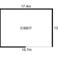 ★貸土地★  高槻市成合（大字）　69坪 #資材置き場　＃トラッ...