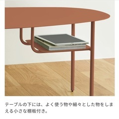 unicoローテーブルの画像