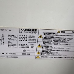 冷蔵庫 の画像