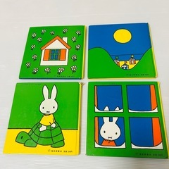 【まとめ売り・4点セット】ブルーナえほん　子どもがはじめてであう絵本　第１集の画像
