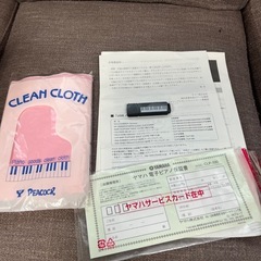 【終了】電子ピアノ クラビノーバ CLP-330の画像