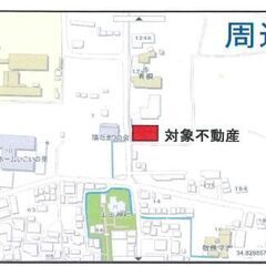 ★貸土地★  大阪府枚方市交北　281坪　 #資材置き場　＃トラ...