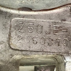 🏍【バイクパーツ】入荷！ホンダ モンキー･ゴリラZ50J 50ccエンジン レストアベース【旧車単車･旧車パーツ高価買取】の画像