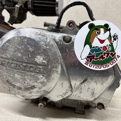 🏍【バイクパーツ】入荷！ホンダ モンキー･ゴリラZ50J 50ccエンジン レストアベース【旧車単車･旧車パーツ高価買取】の画像