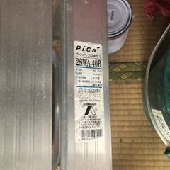 軽量  　2連ハシゴの画像