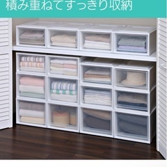 美品・アイリス・衣装ケース３個の画像