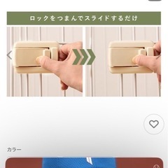 ペットゲージの画像