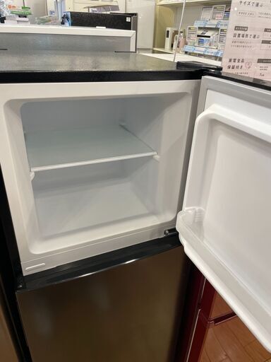 【1年保証付】2ﾄﾞｱ冷蔵庫　maxzen　2023年製【ﾄﾚﾌｧｸ桶川店】