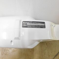 【JM780】makita マキタ 充電式 コードレスクリーナー CL107FD 純正バッテリー BL1015 純正充電器 DC10SA付 充電式クリーナ の画像