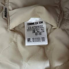 コムサイズム、リバーシブルポンチョ、60〜80の画像