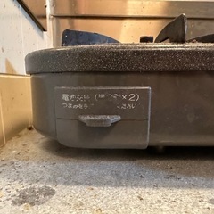 ガスコンロの画像