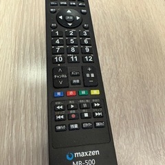 maxzen MR-500 32型テレビの画像