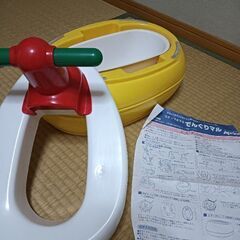 おまる（Apricaステップオマルでんぐりまる）の画像