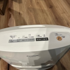 セラミックファンヒーター　Panasonic
の画像