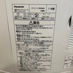 セラミックファンヒーター　Panasonic
の画像