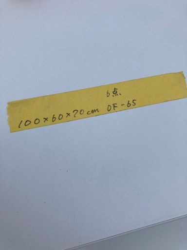 【OF-65】オフィスデスク 横幅100cm 平机 ワークデスク ホワイトスチール 事務机 OAデスク PC パソコンデスク　検)事務机　オフィス チェア　会議 椅子　ロッカー　ミーティングテーブル　応接ソファ 店舗 事務所 什器　書庫 本棚 ラック デスク スチール 美品多数 格安 【中古オフィス家具】