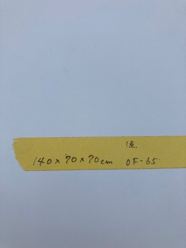 【OF-65】オフィスデスク 横幅100cm 平机 ワークデスク ホワイトスチール 事務机 OAデスク PC パソコンデスク　検)事務机　オフィス チェア　会議 椅子　ロッカー　ミーティングテーブル　応接ソファ 店舗 事務所 什器　書庫 本棚 ラック デスク スチール 美品多数 格安 【中古オフィス家具】