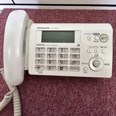 中販紅　【Week】Panasonicパナソニック株式会社  固定　コードレス電話機　親機、子機　現状渡し　09-20-01の画像