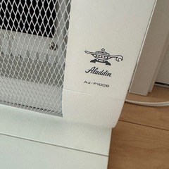【美品】パネルヒーター　アラジンの画像