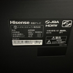 映らなくなったテレビ　ハイセンス　4K  Hisenseの画像