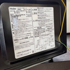ハイアール　電子レンジの画像