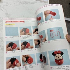 ディズニーのあみぐるみ　本の画像