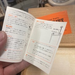 TOMAHAWK  革？カバー　ガスライターの画像