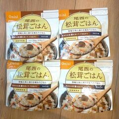 非常食「松茸ごはん」ふっくらアルファ米の画像