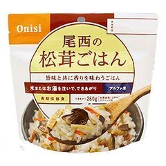 非常食「松茸ごはん」ふっくらアルファ米の画像