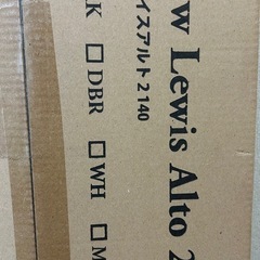 LOWYA テレビ台 未使用 の画像