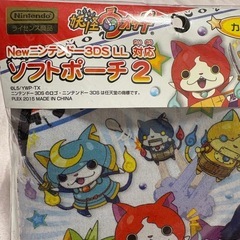 【引取限定】妖怪ウォッチ ソフトポーチ　アクリルキーホルダーの画像