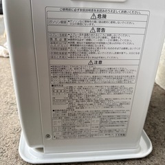 美品　動作確認済 コロナ 石油ファンヒーター 10〜13畳目安　3.6kw FH-ST3615BYの画像