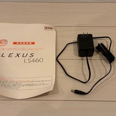 足けり　乗用玩具　の画像