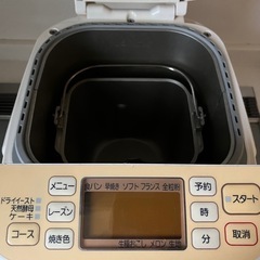 【未使用】Panasonic SD-BH102-D ホームベーカリー 概要 自動ホームベーカリー SD-BH102 | ホームベーカリー