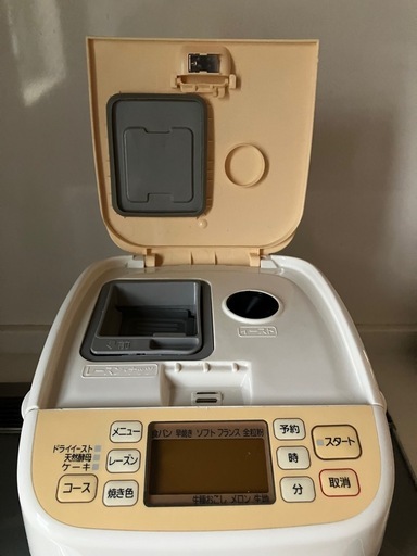 【未使用】Panasonic SD-BH102-D ホームベーカリー 概要 自動ホームベーカリー SD-BH102 | ホームベーカリー