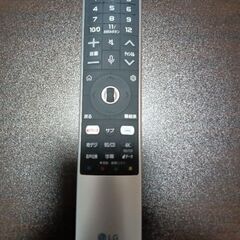 合計価格23万を8万で譲ります　65型有機ELテレビ、スタンド付きの画像