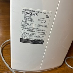 空気清浄機の画像
