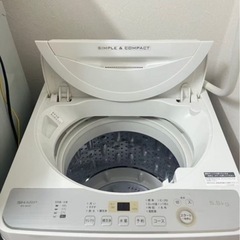 SHARP5.5kg洗濯の画像