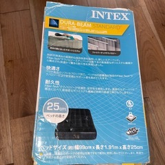 エアベッドの画像