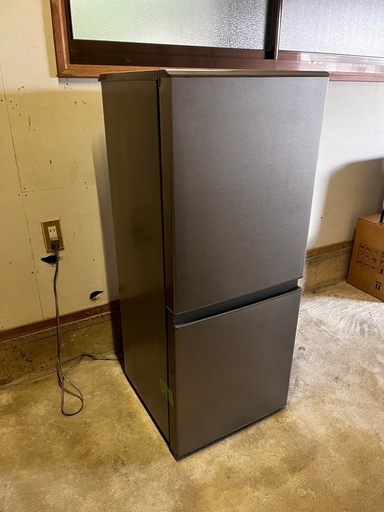 早い者勝ちAQUA 冷蔵庫　126L