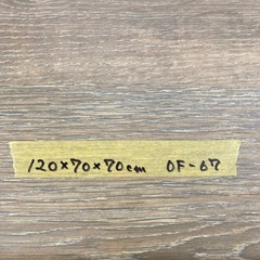 【OF-67】鍵無し スチール オフィスデスク OAデスク ワークデスク 片袖机 事務机 PC パソコンテーブル　人気のブラックカラー　検)事務机　オフィス チェア　会議 椅子　ロッカー　ミーティングテーブル　応接ソファ 店舗 事務所 什器　書庫 本棚 ラック デスク スチール 美品多数 格安 【中古オフィス家具】の画像