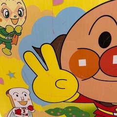 激レア！明治アンパンマン棚の画像