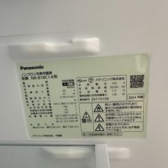 【ジャングルジャングル滋賀草津店】ジモティ来店特価‼ 冷蔵庫 パナソニック NR-B18C1 2024 J-2509102の画像