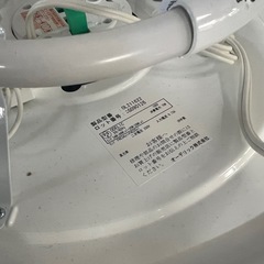 【ホリダソウコ】シーリングライト　ピンク♡の画像