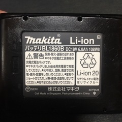 マキタ‼️makita‼️純正バッテリー‼️BL1860B‼️中古‼️美品‼️の画像