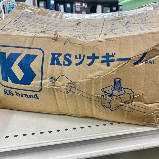 KS ツナギーノ 国元商会 8(W5/16) 型枠工事用セパレーター 接続金物 【店頭引取限定】