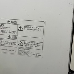 パナソニック　NP-TR8 食洗機　食器洗い洗浄機　ブラウンの画像