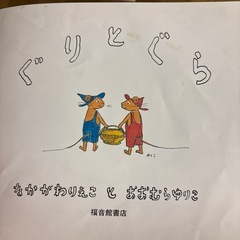 お取引中
の画像