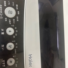 haier4.5kg洗濯機の画像