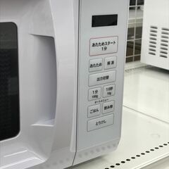 ★リユースのサカイ春日部店★KJ11855　YAMAZEN　電子レンジ　２５年製 動作確認／クリーニング済みの画像